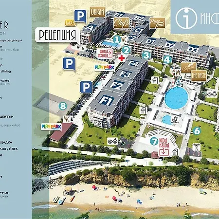 Apartman Apartello Premier - Sea & Pool View - *